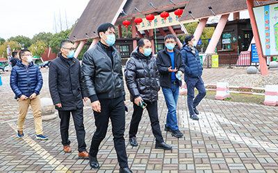 2022年1月28日，方岩副局长赴上海野生动物园开展“促发展，保安全”大走访、大排查工作（陈樱芝供图）.jpg