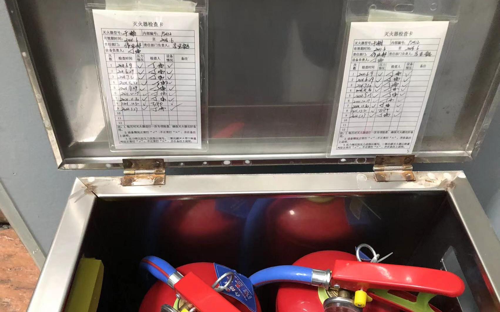 20220217161042800_6a3845ee025e797d9277d8949873793.jpg 20220217161042800_6a3845ee025e797d9277d8949873793.jpg