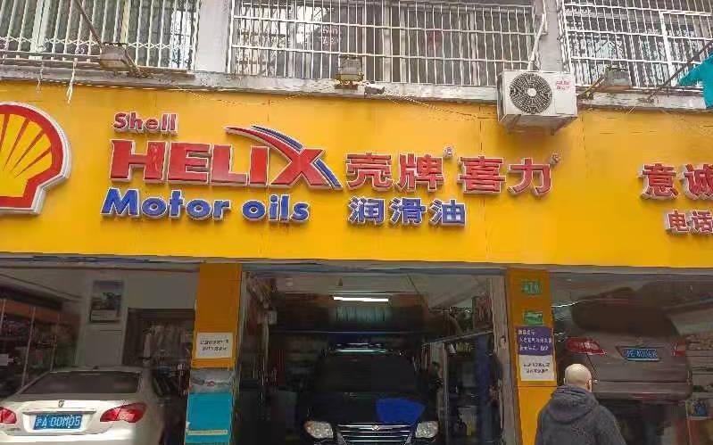 fe136c55a51247cb487e3b83b4da779.jpg fe136c55a51247cb487e3b83b4da779.jpg