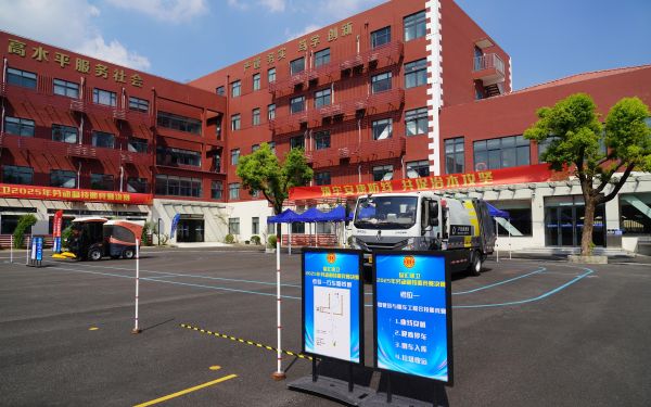 比赛现场1.jpg 比赛现场1.jpg