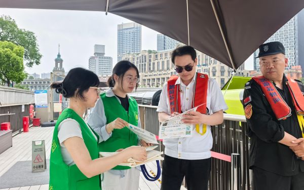 听“船”声 护碧水 上海市市...