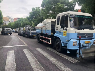 上海市道路保洁与垃圾清运工作月刊 2023年第1期727.png