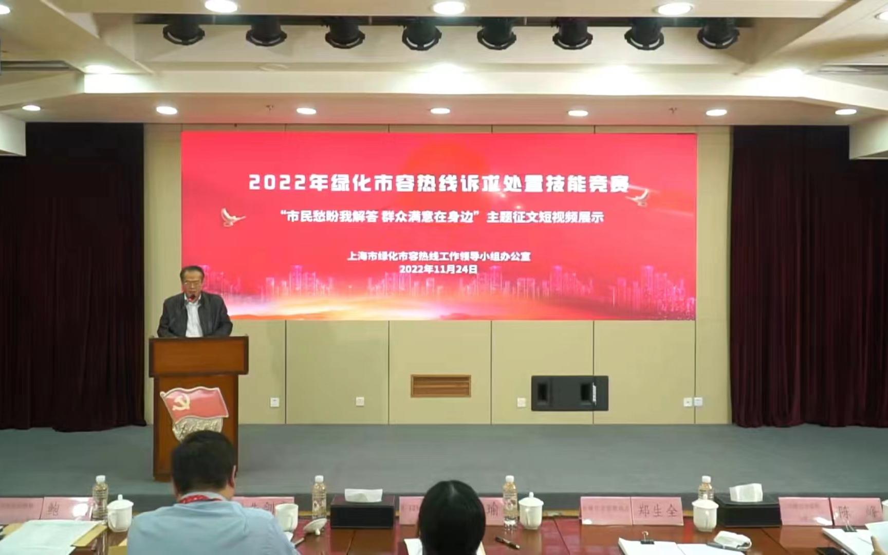 微信图片_20230215133904.jpg 微信图片_20230215133904.jpg