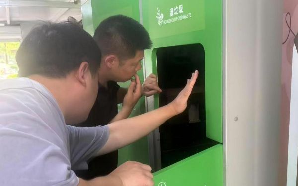 image-20260107160041-13.jpeg image-20260107160041-13.jpeg