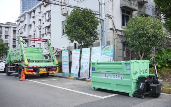 微信图片_20250929142447.jpg 微信图片_20250929142447.jpg