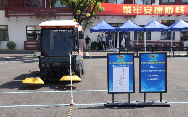 比赛现场3.jpg 比赛现场3.jpg