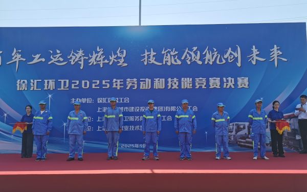 颁奖现场.jpg 颁奖现场.jpg