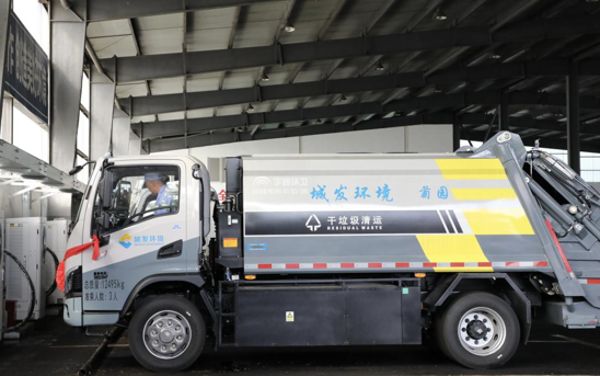 新能源环卫车上线 助力嘉定低...
