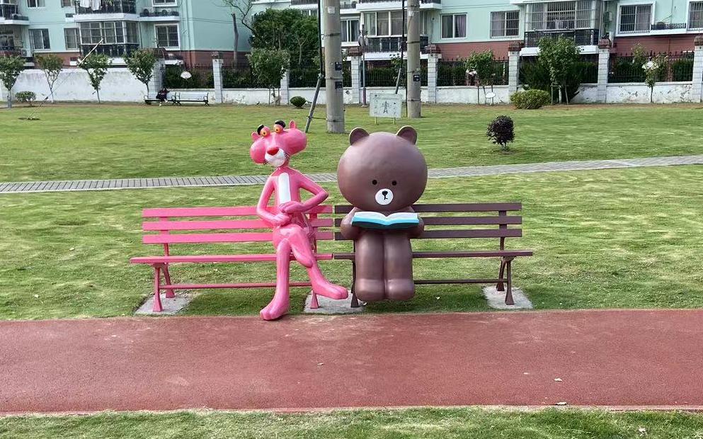 亭林1.jpg 亭林1.jpg