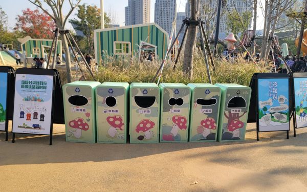 引领新时尚 打造新样板 本市...