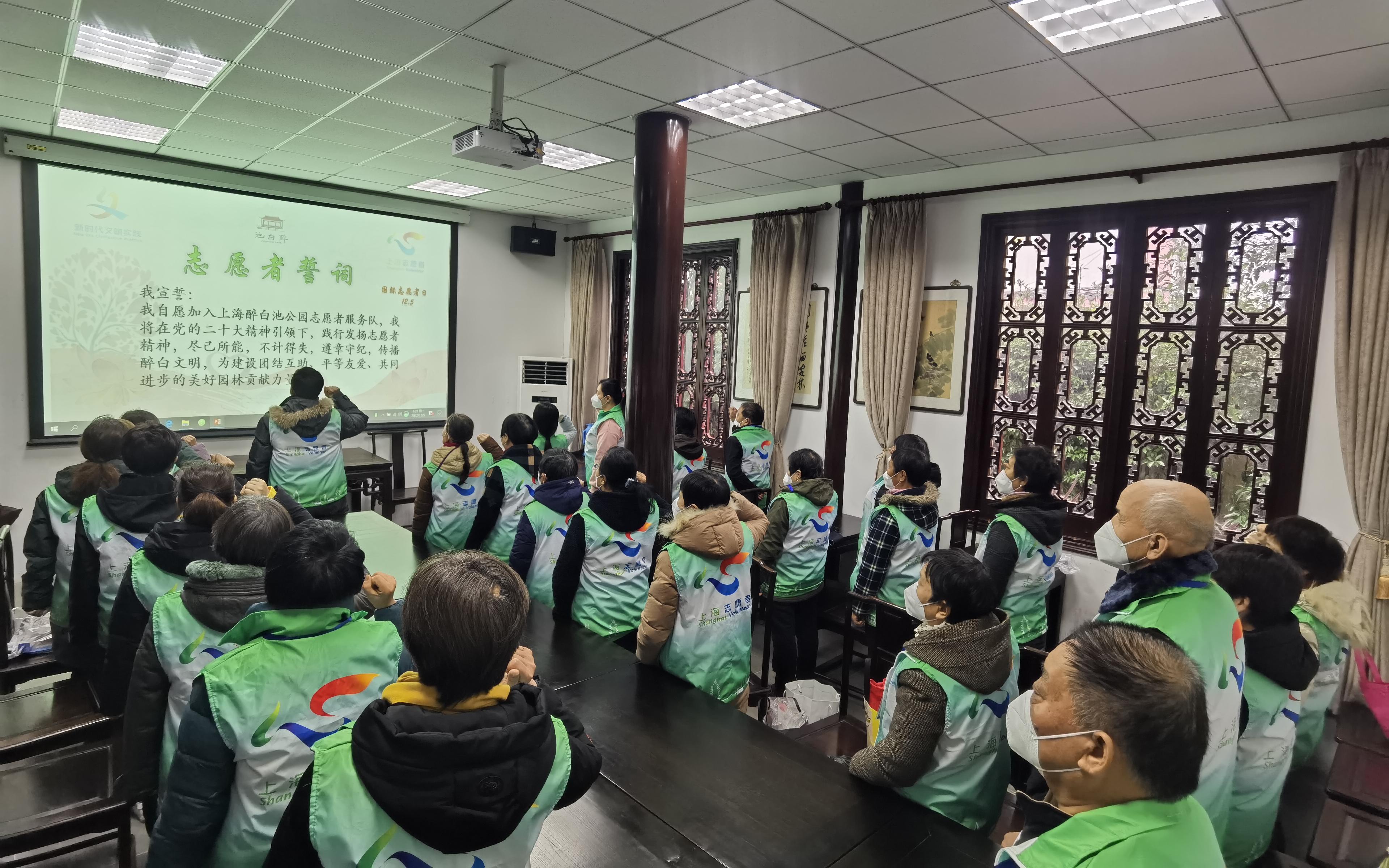 �Ϻ����׳ع�԰��Ϣ019--����ʱ��ʹ�� ����־Ը֮�� (7).jpg