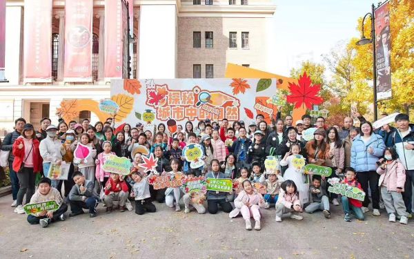 探秘-图片1.jpg 探秘-图片1.jpg