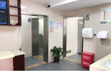 公厕行业文明创建工作月刊2019062129.png