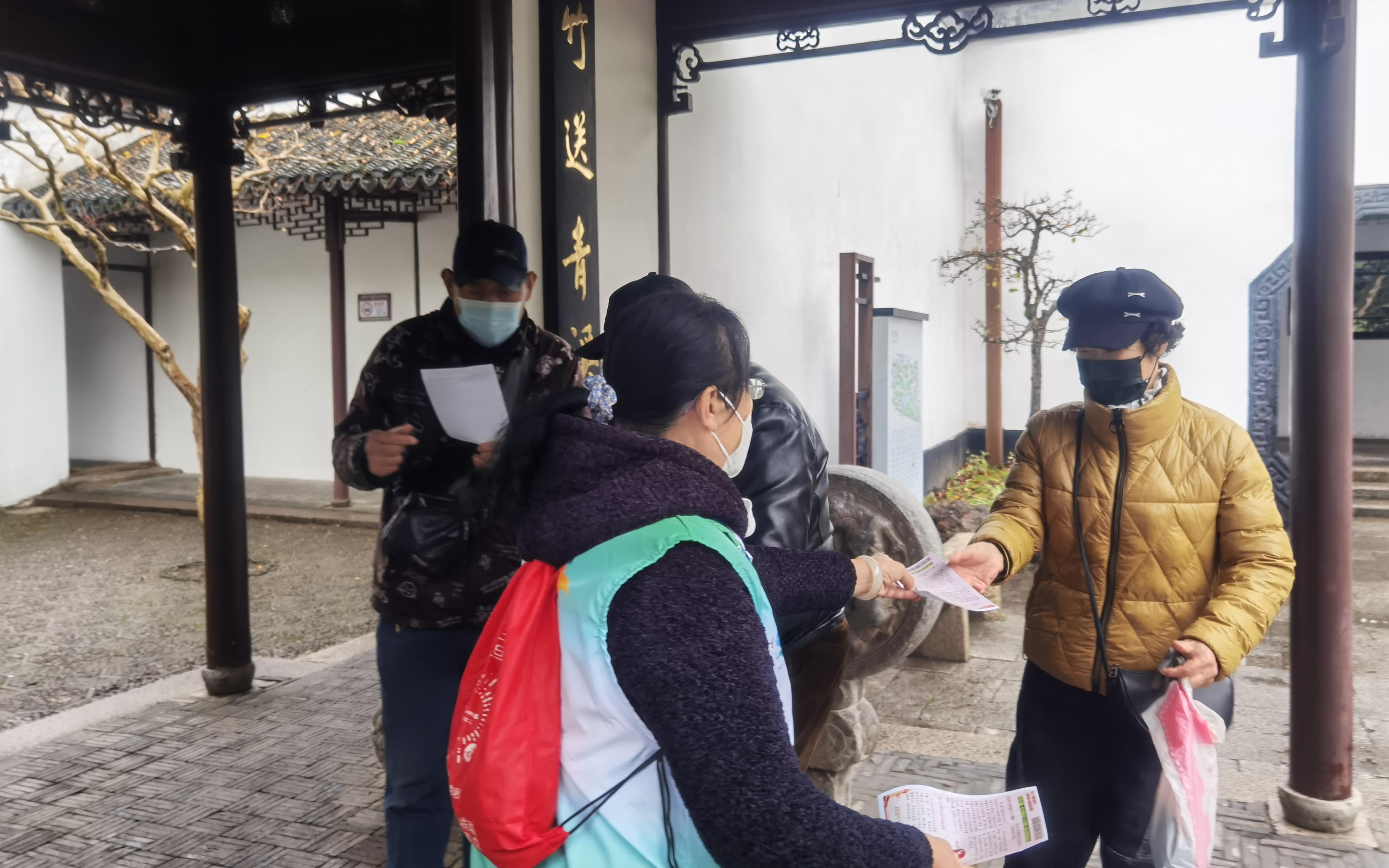 �Ϻ����׳ع�԰��Ϣ019--����ʱ��ʹ�� ����־Ը֮�� (9).jpg