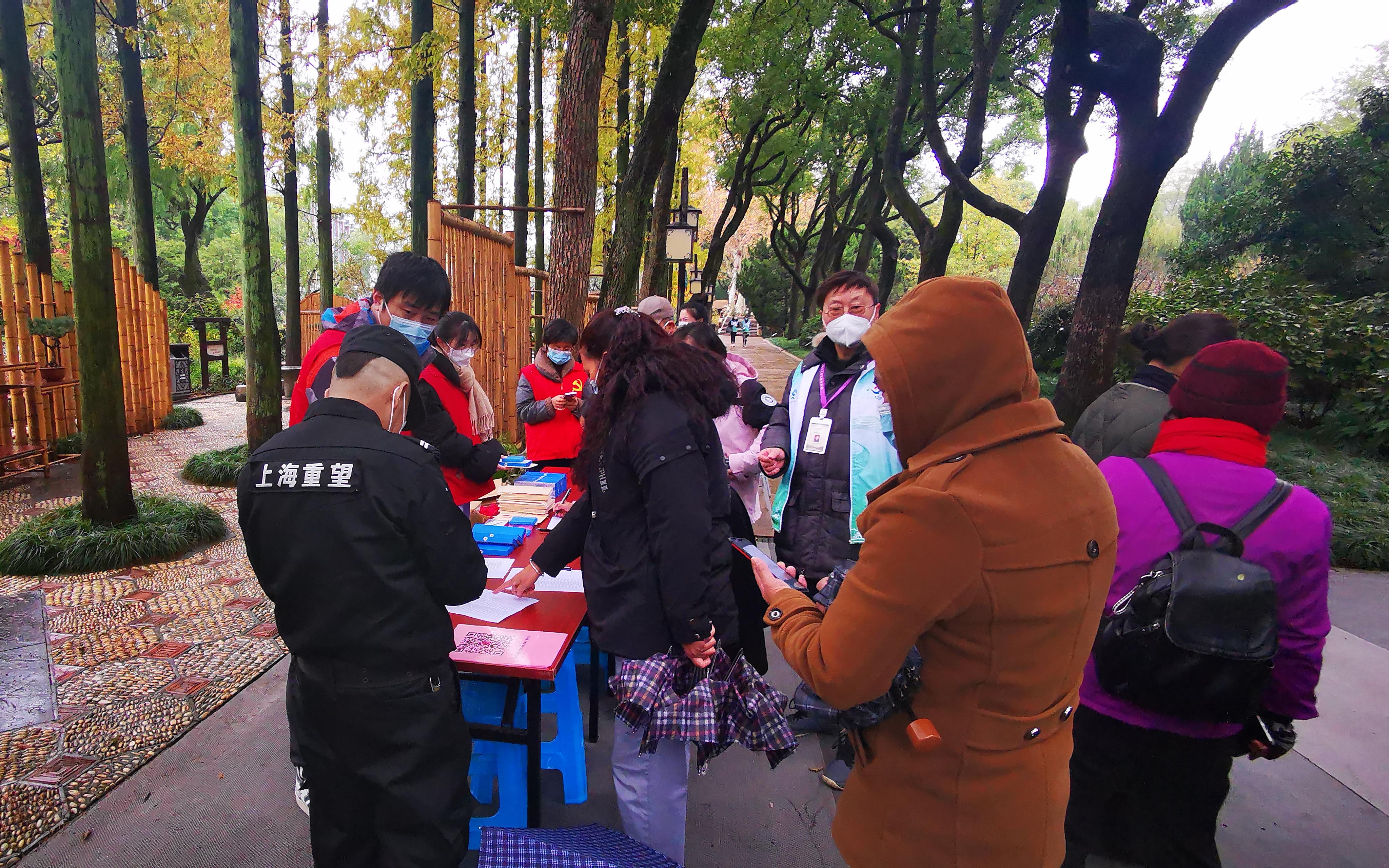 �Ϻ����׳ع�԰��Ϣ019--����ʱ��ʹ�� ����־Ը֮�� (4).jpg