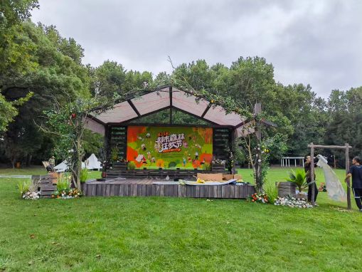 微信图片_20250930110156.jpg 微信图片_20250930110156.jpg