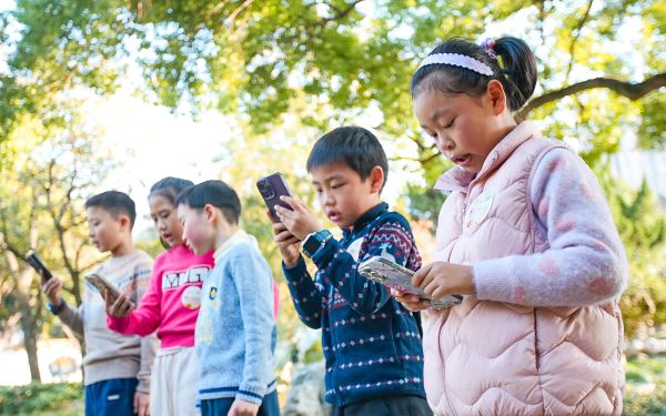 探秘-图片2.jpg 探秘-图片2.jpg