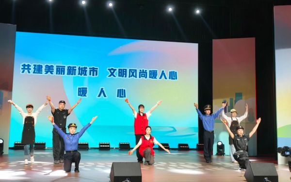 网格赋能聚合力 门责共治靓申...