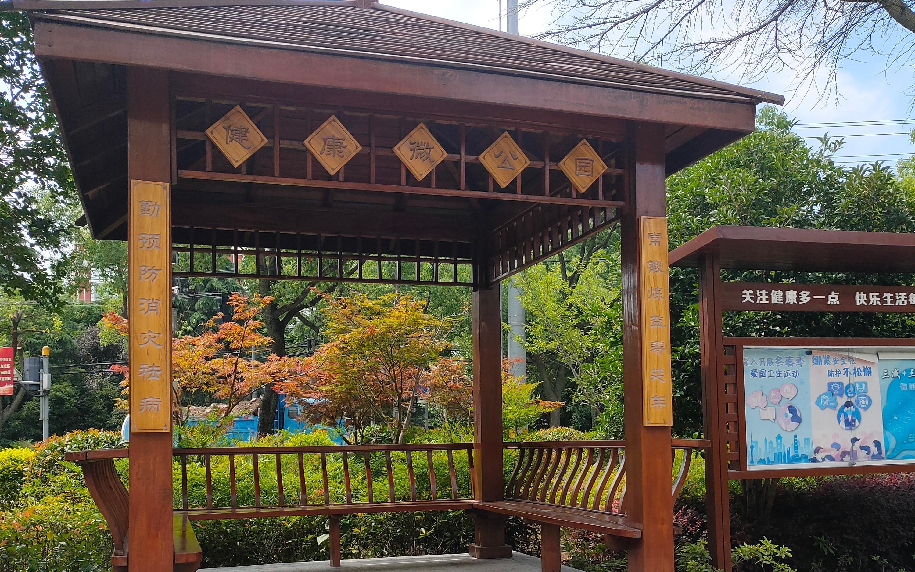 1094完工01.jpg 1094完工01.jpg