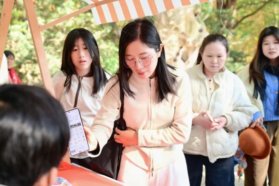 微信图片_20251209083943_417_3.jpg 微信图片_20251209083943_417_3.jpg