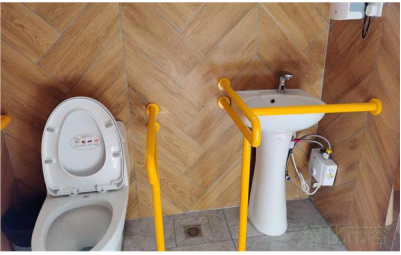 公厕行业文明创建工作月刊2020052446.png
