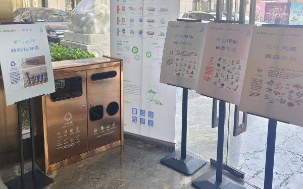 浦华酒店.jpg 浦华酒店.jpg