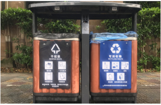 上海市道路保洁与垃圾清运工作月刊2019年第5期 1548.png