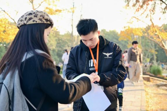 微信图片_20251209083901_414_3.jpg 微信图片_20251209083901_414_3.jpg