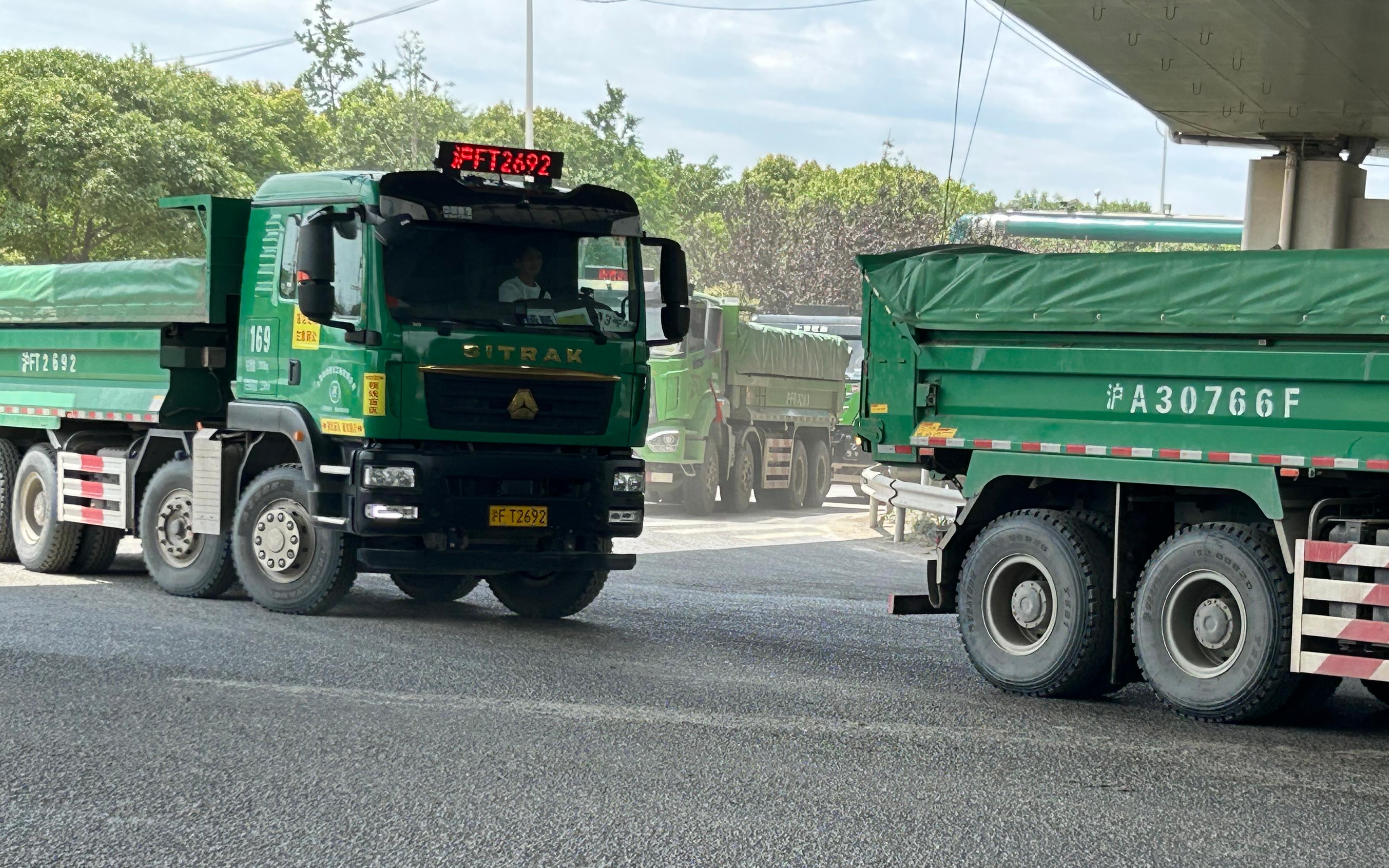 20230630110014427_1.jpg 20230630110014427_1.jpg