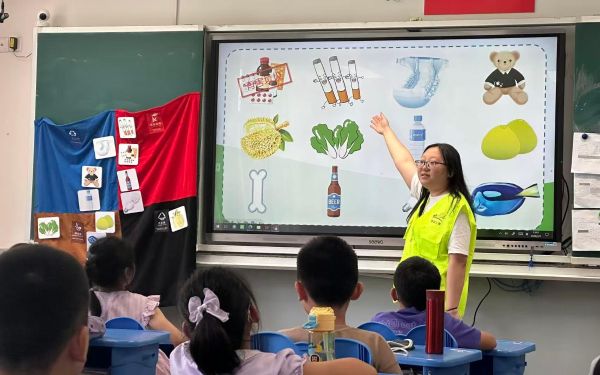 上海市市容环境卫生水上管理...
