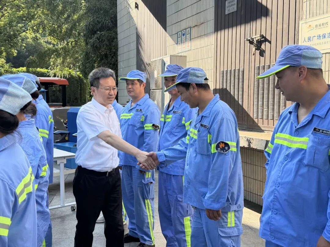市建设交通工作党委走访慰问...