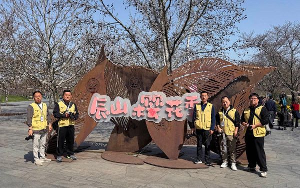 “樱花记辰者”上线！多部门...