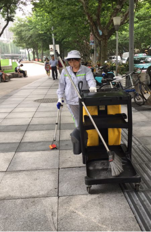上海市道路保洁与垃圾清运工作月刊2020年第11期2600.png