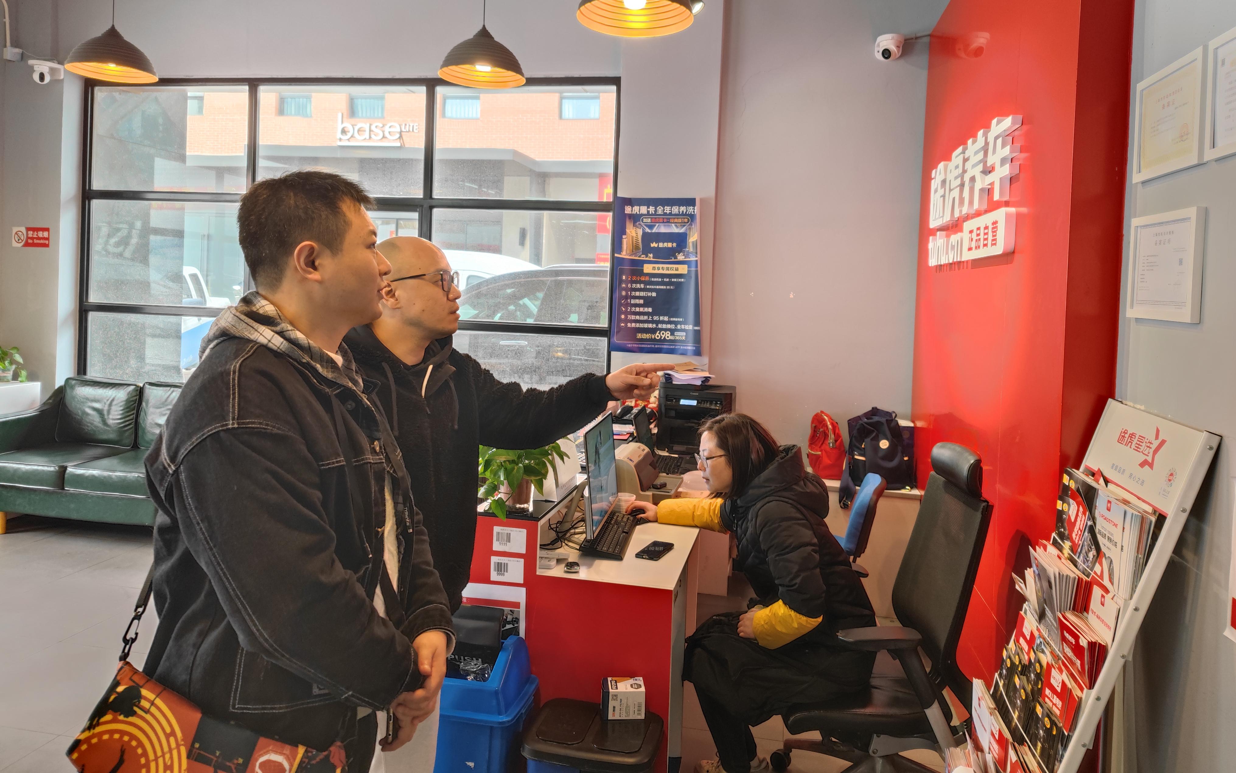 a086a2d98810278bbc23807d59164ce.jpg a086a2d98810278bbc23807d59164ce.jpg