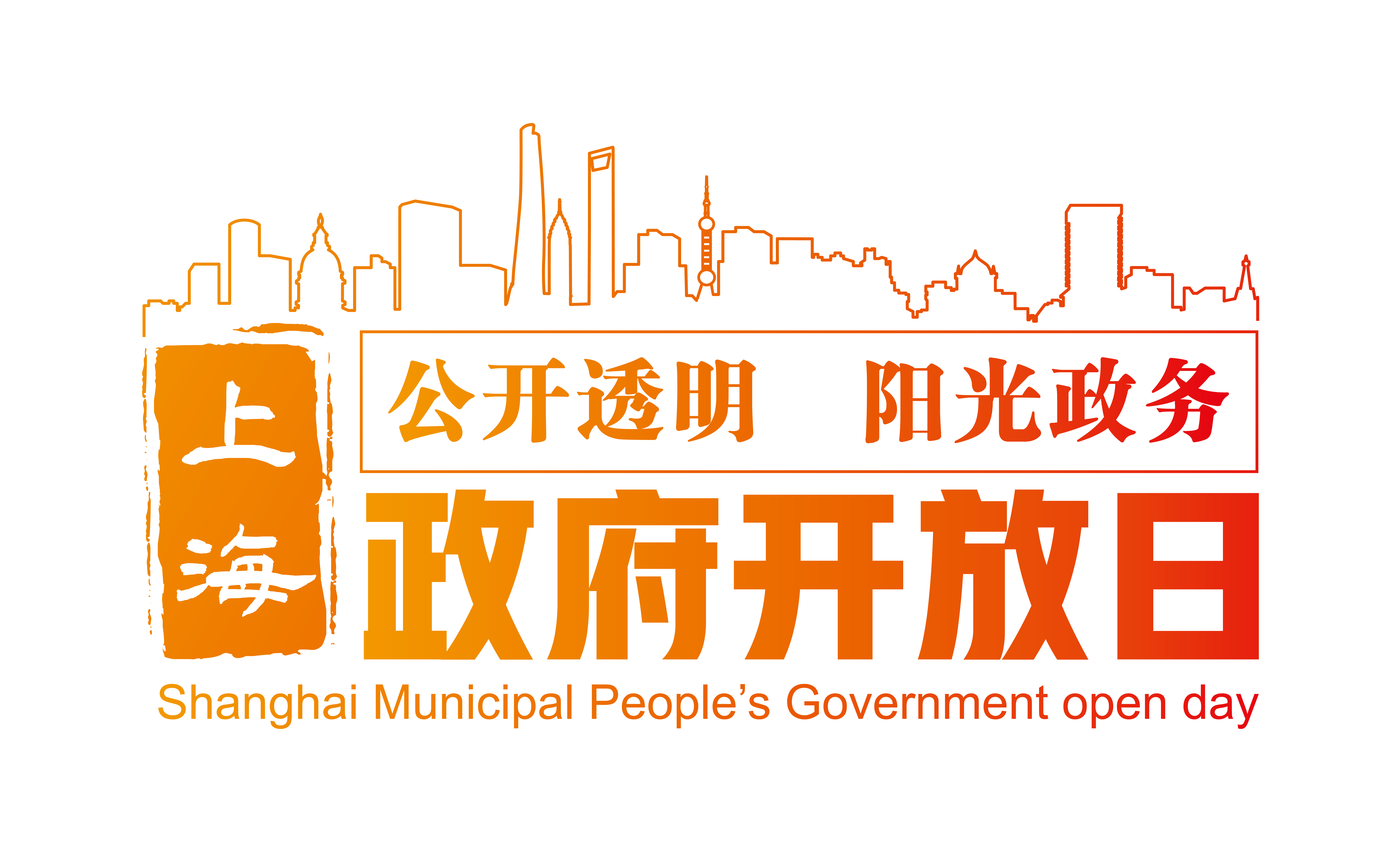 微信图片_20230810084725.png 微信图片_20230810084725.png