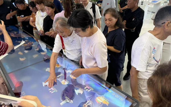 图片3.png 图片3.png