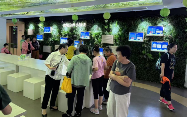 图片5.png 图片5.png