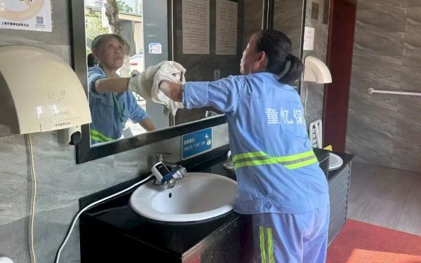 15f4c806a2a4951c61b21b2b5abf7602.jpg 15f4c806a2a4951c61b21b2b5abf7602.jpg