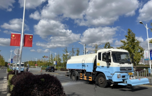 上海市道路保洁与垃圾清运工作月刊 2023年第1期1263.png