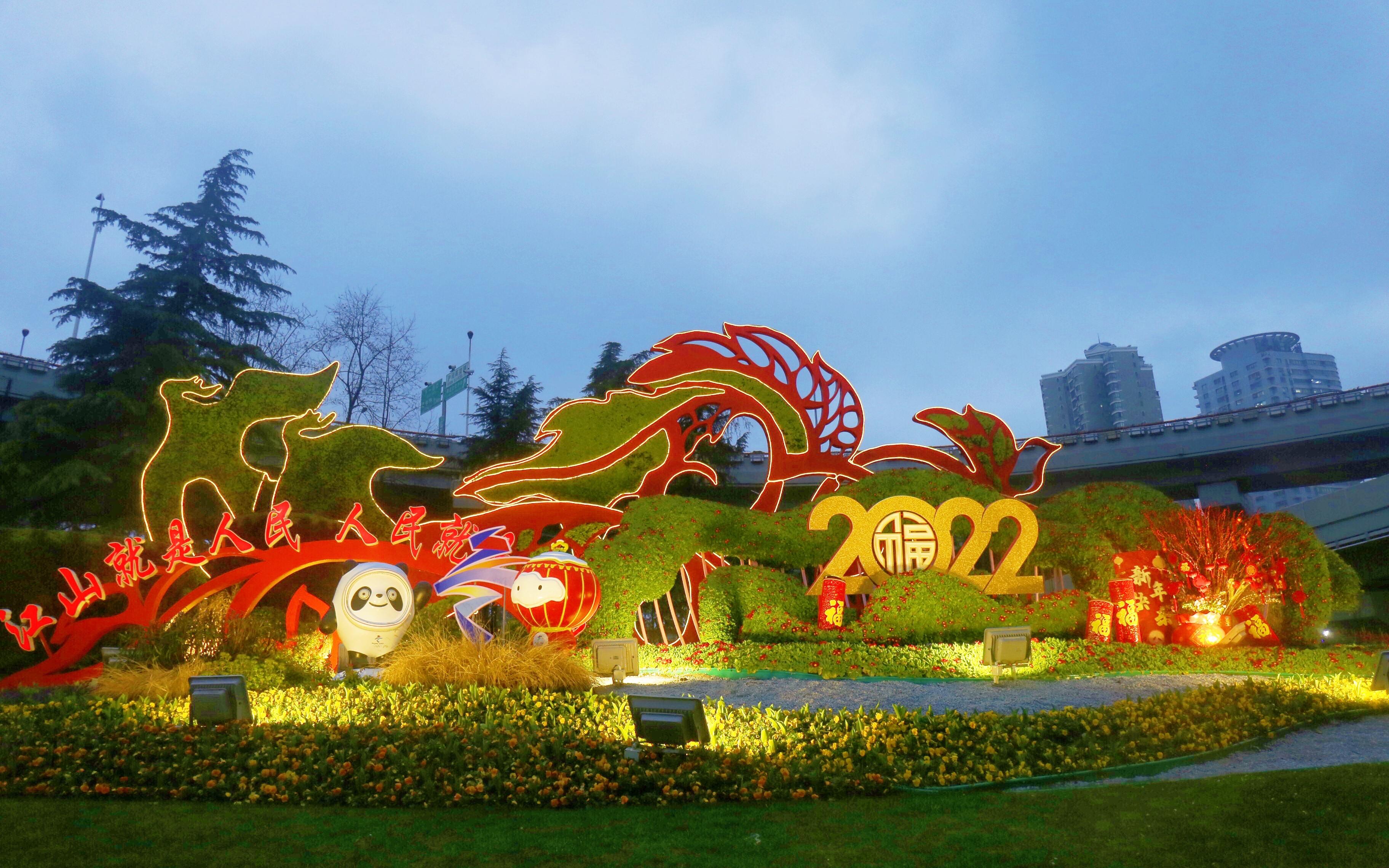 ��ͤС��԰ (1).jpg