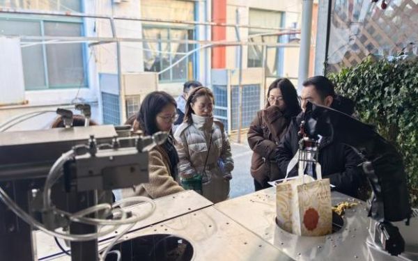 image-20260107160041-17.jpeg image-20260107160041-17.jpeg