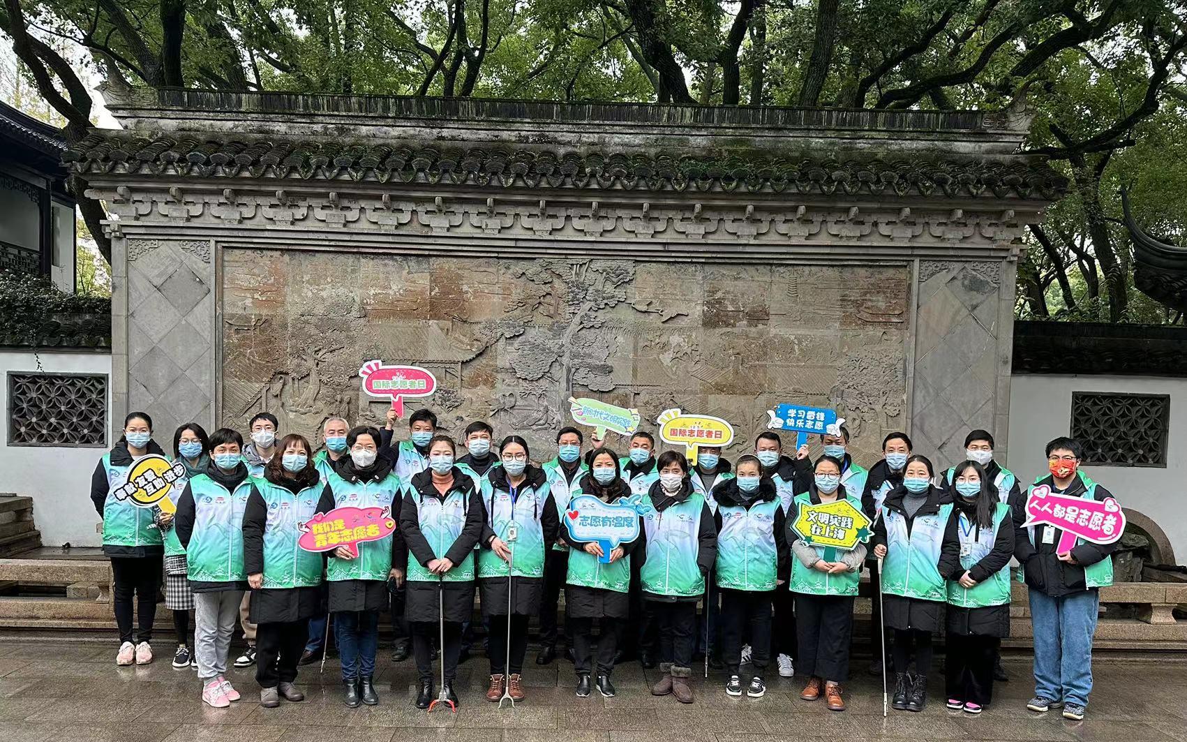 �Ϻ����׳ع�԰��Ϣ019--����ʱ��ʹ�� ����־Ը֮��.jpg