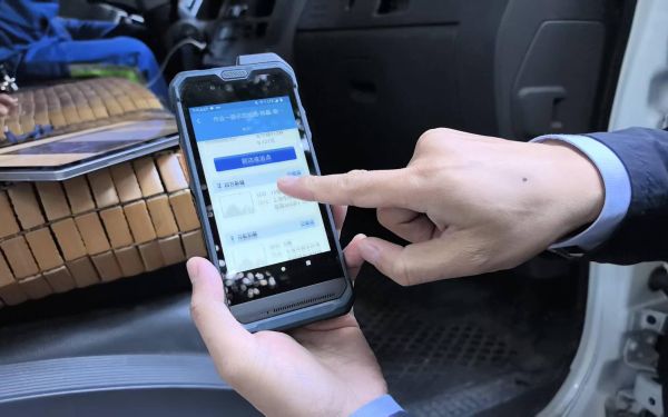 微信图片_20251202100017_143_287.jpg 微信图片_20251202100017_143_287.jpg