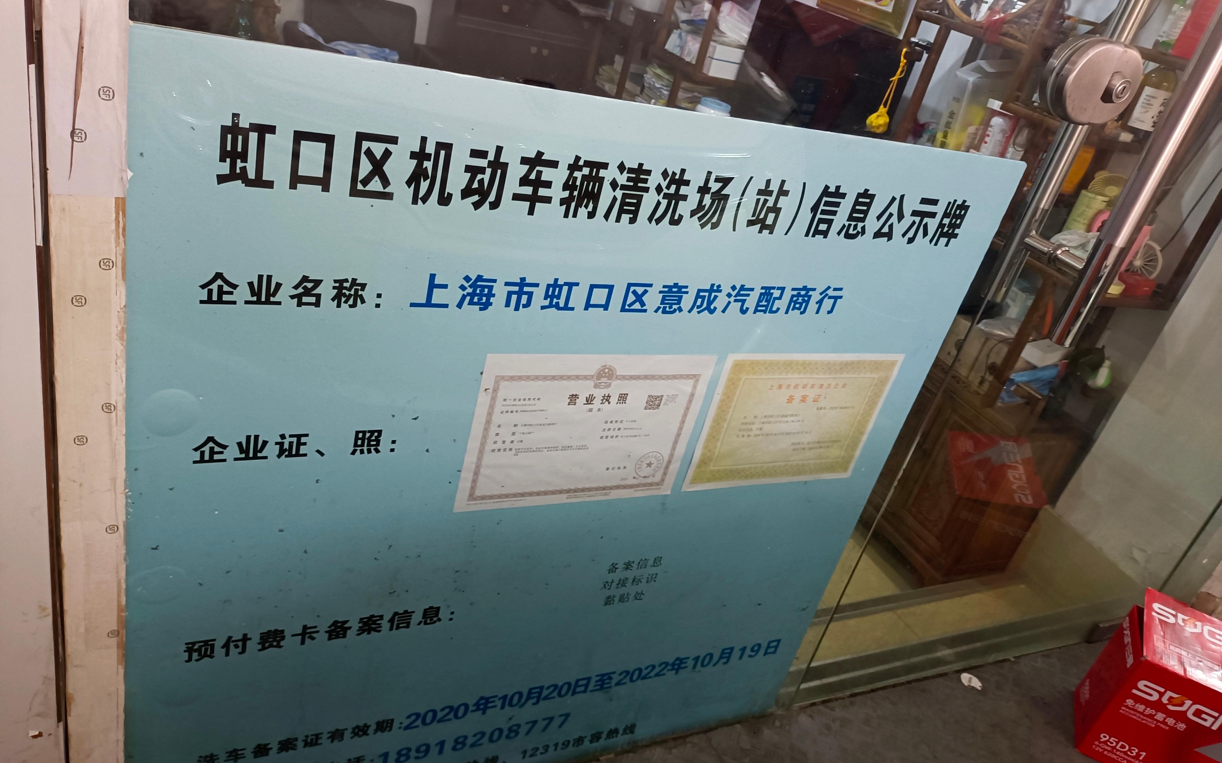 b6ab61e02090374f1e640f15f69db25.jpg b6ab61e02090374f1e640f15f69db25.jpg