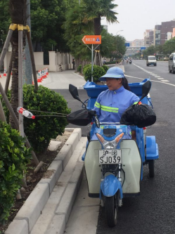 上海市道路保洁与垃圾清运工作月刊2020年第8期(1)1860.png