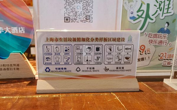 台卡.jpg 台卡.jpg