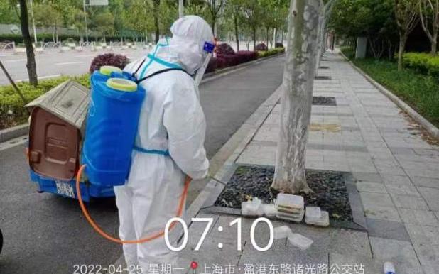 20220429114815101_ͼƬ10.jpg