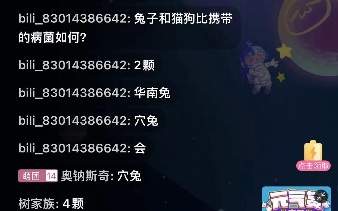 ΢��ͼƬ_20230115150931.jpg