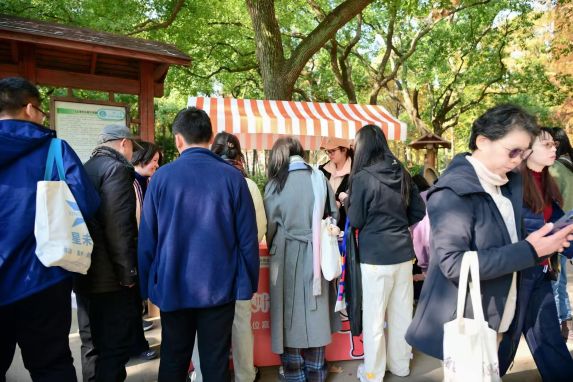 微信图片_20251209083959_419_3.jpg 微信图片_20251209083959_419_3.jpg