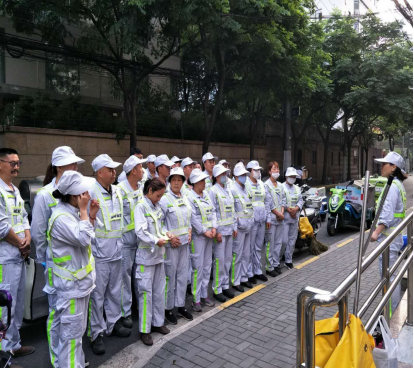 上海市道路保洁与垃圾清运工作月刊2020年第11期2062.png